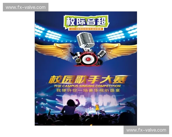 体育频道全新升级聚焦赛场风云传递激情力量打造全民运动新视界