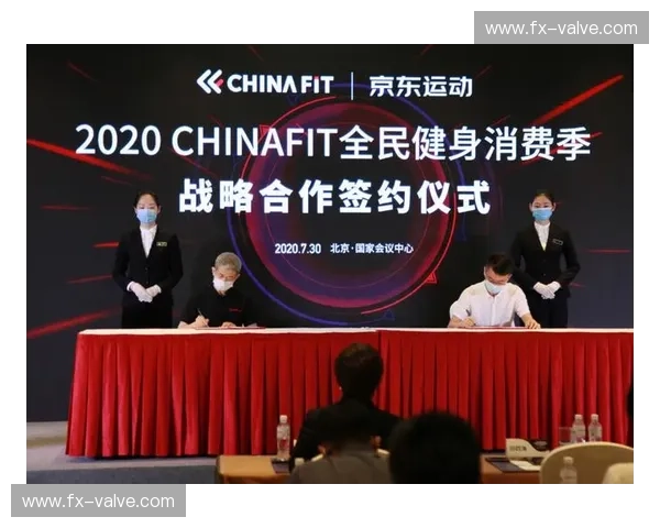 新时代背景下体育健身管理体系创新与全民健康发展路径探索